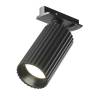 Трековый светильник Technical Calipso Unity TR218-1-GU10-BK