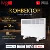 Электрический конвектор iVigo EPK4570M10 Белый