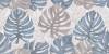 Декор Керлайф Roma Natura Blue 31.5x63