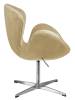 Кресло Bradex Home Swan Style Chair FR 1045 карамельный, искусственная замша фото 3