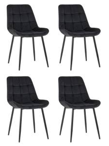 Набор из 4 стульев Stool Group Флекс AV 405-N28-08(P) X4 черный