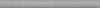 Бордюр Kerama Marazzi Чементо SPA063R серый матовый обрезной 30x2.5 фото 4