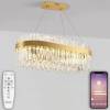 Подвесной светодиодный светильник Natali Kovaltseva Smart Нимбы Led Lamps 81274 фото 5
