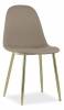 Стул Stool Group Валенсия SGR_DC-93025E_PU_brown