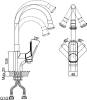 Смеситель для кухни D&K Kunste DA1432913 с гибким изливом фото 4