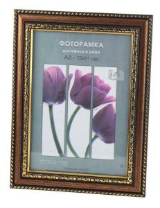 Фоторамка Interior Office Б0030720 (15х21 см)
