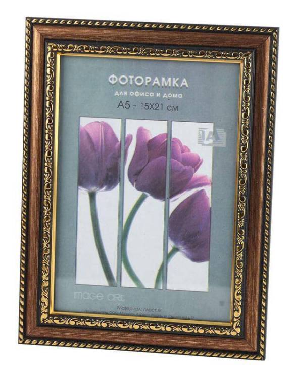 Фоторамка Interior Office Б0030720 (15х21 см)