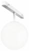 Трековый светильник Technical Luna TR038-4-5W3K-WW-DS-W