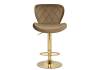 Стул барный Woodville Porch 15505 dark beige, golden фото 3