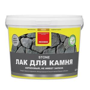 NEOMID STONE лак на акриловой основе с эффектом мокрого камня (5л)