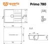 Мойка кухонная Ulgran Quartz Ruma 780-07 уголь фото 3