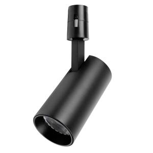 Трековый светодиодный светильник Lightstar Due Hermes 210147