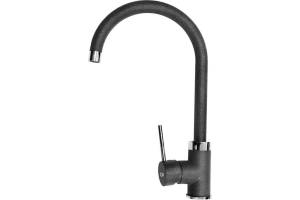 Смеситель для кухни EMAR Quartz 3004.7 Антрацит