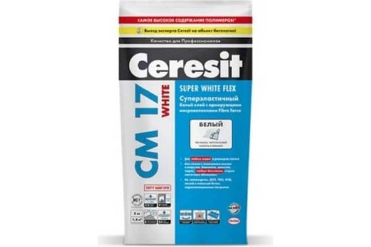 Клей Ceresit CM17 White для мозаики и мрамора Белый 5 кг