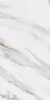 Керамогранит Kerama Marazzi Монте Тиберио SG564522R бежевый лаппатированный обрезной 60x119.5x0.9
