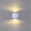Уличный светильник Reluce 86008-9.2-002TLB LED2*3W WT