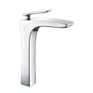 Смеситель для раковины Rose R2711 высокий, хром