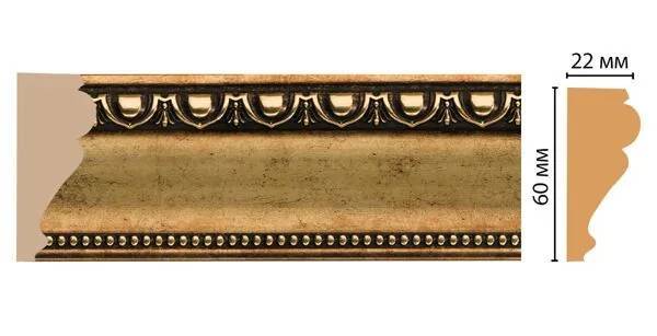 Молдинг DECOMASTER 161-57 240x2.2x6