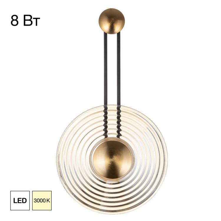 Настенный светодиодный светильник Citilux Corta CL245012