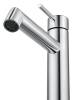 Смеситель для раковины Wonzon & Woghand WW-H1064-CR высокий, хром фото 3