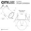 Встраиваемый спот Citilux Axel CL512D15 фото 11