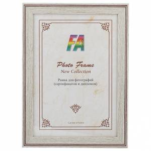 Фоторамка настенная FA Б0030291 Офис
