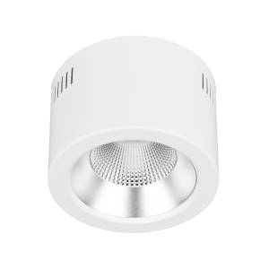 Накладной светильник Arlight Legend 046444