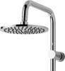 Душевая стойка Ideal Standard IdealRain Eco B1097AA для ванны с душем фото 4