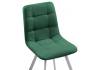 Стул на металлокаркасе Notta Чилли 489715 Зеленый / белый фото 6