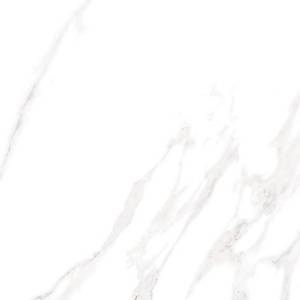Керамогранит Laparet SG169200N Camelot Бежевый 40.2x40.2