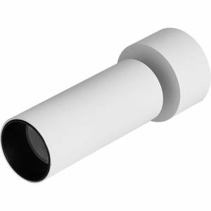 Светильник iLedex Metrica 118-24W-D63-4K-36DG-WH