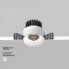 Встраиваемый светильник Maytoni Round DL058-7W4K-TRS-W фото 2