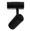 Трековый светодиодный светильник DesignLed SY-601201-BL-10-36-NW 004833 фото 2