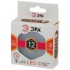 Лампа светодиодная ЭРА GX53 12W 2700K прозрачная LED GX-12W-827-GX53 Б0020596 фото 2
