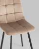 Стул Stool Group Chilly OS-2011-V seat HLR-8 DUAL мокка, велюр фото 8