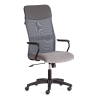 Кресло компьютерное Tetchair Practic (мп) 21448 серый/металлик