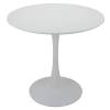 Стол Bradex Home Tulip FR 0222 белый 100x100x75