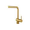 Смеситель для кухни Paulmark Spring Sp212067-LG светлое золото