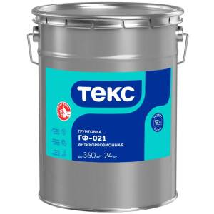 Грунтовка Текс Универсал ГФ-021 серая 24 кг