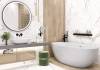 Керамогранит Alma Ceramica Rock Line GFU60120RKL04R White матовый 60x120x8.5 фото 7