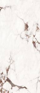 Слэб керамический Staro Slab Polished Arbes White High Glossy 120x278