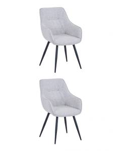 Набор из 2 стульев Stool Group Eliana DC-2409005 OTE-FD-151 grey X2 серый