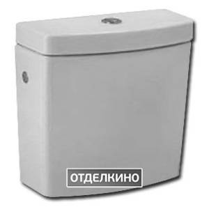 Бачок для унитаза Jika Mio 2771.3