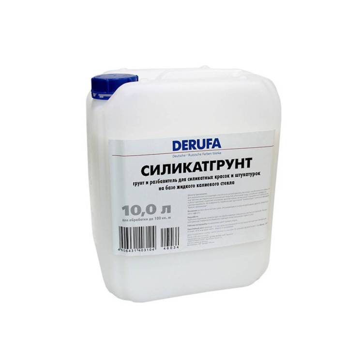 Разбавитель для силикатных красок и штукатурок Derufa Силикатгрунт 10 л