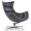 Кресло Bradex Home Lobster FR 0574 Chair, черный