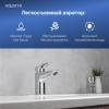 Смеситель для раковины Aquatek Вега AQ1010CR хром фото 6