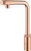 Смеситель для кухни Grohe Minta SmartControl 31613DA0 фото 3