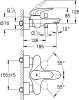 Смеситель для ванны с душем Grohe Eurostyle 23726LS3 фото 4