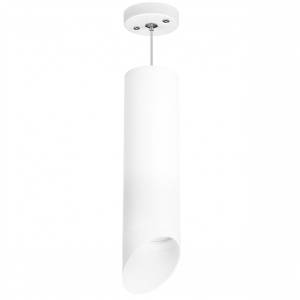 Подвесной светильник Lightstar Rullo RP649686