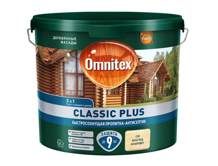 Пропитка декоративная для защиты древесины Omnitex Classic Plus база CLR 2.5 л